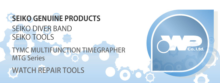 株式会社大阪時計パーツ