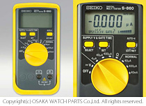 S-860 MULTI-TESTER FOR WATCH AND CLOCKS